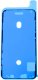 Mobilepart Uszczelka do iPhone 11 Pro Max Taśma Klej Wyświetlacz LCD Ekran 3