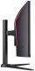 Monitor Acer XZ340CURJ0bmiiphx (UM.CX0EE.019) 7