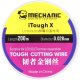 Mechanic iTough X DRUT DO REFABRYKACJI LCD 0,028 mm 1