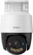 Kamera IP IMOU Kamera IP PoE IPC-PS70FP-10M0 10MP (5MP+5MP) Dual PT 1