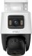 Kamera IP IMOU IPC-PS70FP-10M0 10MP (5MP+5MP) Dual PT 2