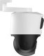 Kamera IP IMOU IPC-PS70FP-10M0 10MP (5MP+5MP) Dual PT 3
