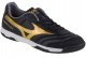 Mizuno Morelia Sala Classic In r. 45 (Q1GA230250) 1