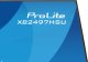 Monitor iiyama ProLite XB2497HSU-B1 6