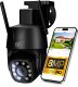 Kamera Obrotowa IP P8 Light DARK WiFi PTZ 8MP Zintronic  IKPW830V2-B 1