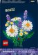 LEGO Botanicals Stokrotki (11508) 1