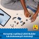 LEGO City Pojazdy — Ciężarówka policyjna dla dzieci (60481) 6