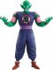 Figurka Dragon Ball figurka Szatan Serduszko Demon Piccolo Daimao 2