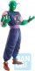 Figurka Dragon Ball figurka Szatan Serduszko Demon Piccolo Daimao 5