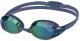 Speedo OKULARY VANQUISHER 3.0 MIRRORED BLUE 8-00473717966 1
