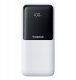 Powerbank Baseus Powerbank Lipow 20000mAh 22,5W z dwoma wbudowanymi kablami z dodatkowym kablem Simple USB-A - USB-C 3A 20cm biały 3