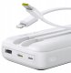 Powerbank Baseus Powerbank Lipow 20000mAh 22,5W z dwoma wbudowanymi kablami z dodatkowym kablem Simple USB-A - USB-C 3A 20cm biały 8