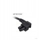 Exo Terra Kabel zasilający do T5 Terrarium Top, 200 cm 2