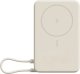 Powerbank Xiaomi Magnetic 10000mAh Beżowy z podstawką 1