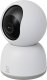 Smart WiFi camera DELTACO with motorized pan & tilt, white / SH-IPC16 / 1902918 1