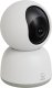 Smart WiFi camera DELTACO with motorized pan & tilt, white / SH-IPC16 / 1902918 3