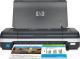 Drukarka atramentowa HP OfficeJet H470 (CB026A) 1