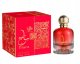Le Couvent Maison de Parfum AL WATANIAH Tiara EDP spray 100ml 1