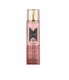 Al Wataniah AL WATANIAH Durrat Al Aroos BODY MIST 250ml 1