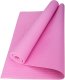 AQUA-SPORT MATA POWERSTRECH YOGA MATS PVC PRO PINK AS00049 2