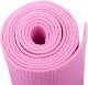 AQUA-SPORT MATA POWERSTRECH YOGA MATS PVC PRO PINK AS00049 4