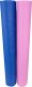 AQUA-SPORT MATA POWERSTRECH YOGA MATS PVC PRO PINK AS00049 10