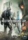 Crysis 2 PC, wersja cyfrowa 1