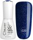 Realac CLAVIER_Nailsology Gel Polish hybrydowy lakier 028 Lately 8ml 1