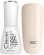 Realac CLAVIER_Nailsology Gel Polish lakier hybrydowy 052 Pastel de Leche 8ml 1