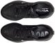 Nike Buty Nike AIR ZOOM VOMERO 18 (HM6803 005) 44 4