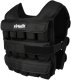 Virtufit VIRTUFIT KAMIZELKA OBCIĄŻENIOWA PRO REGULOWANA 30 KG 2
