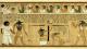 Egyptian Senet PC, wersja cyfrowa 5