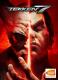 Tekken 7 PC, wersja cyfrowa 1