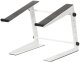 Adam Hall SLT001EW Laptop stand, White, Steel, 225 mm, 250 mm, 340 mm 1