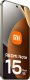 Smartfon Xiaomi Redmi Note 15 Pro+ 5G 8/512GB Brązowy  (MZB0MJ6EU) 4