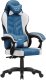 Fotel Huzaro Force 2.7 Niebieski 1