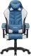 Fotel Huzaro Force 2.7 Niebieski 2