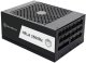Zasilacz SilverStone Hela 2500Rz Cybenetics Platinum zasilacz PCIe 5.0 ATX 3.1 - 2.500 Watt czarny 1