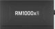 Zasilacz Corsair RM1000x SHIFT 2025 1000W (CP-9020300-EU) 8