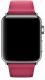 Apple Pasek w kolorze amarantowym z klamrą klasyczną do koperty 42 mm (MQV22ZM/A) 3