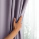 Zasłona blackout 90% na taśmie z szarfą 200x175 cm pudrowy róż Restilo 7