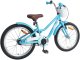 vidaXL Rower Dziecięcy 20 Cali dla dzieci w wieku 6-11 lat 3