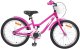 vidaXL Rower Dziecięcy 20 Cali dla dzieci w wieku 6-11 lat Ciemny Róż 1