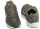 Nike P-6000 SE HF0015-301 Zielone 41 5