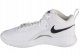 Nike Buty siatkarskie Nike Air Zoom HyperSet 2 białe r. 43 2