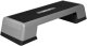 Duży step fitness do aerobiku regulowany 15-25 cm 1