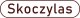 SKOCZYLAS_Na Plamki Cynk i witamina E suplement diety 60 kapsułek 3