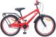 vidaXL Rower Dziecięcy 20 Cali dla dzieci w wieku 6-11 lat Czerwony 1