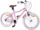 vidaXL Rower Dziecięcy 20 Cali dla dzieci w wieku 6-11 lat Jasny róż 2