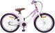 vidaXL Rower Dziecięcy 20 Cali dla dzieci w wieku 6-11 lat Fioletowy 1